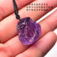 唯誠(chéng)天然水晶原石吊墜未打磨裸石男女款飾品項(xiàng)鏈毛衣鏈節(jié)日禮物 紫水晶一個(gè)