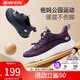 舒悅（Shuyue）女鞋夏季新款中老年媽媽鞋休閑運(yùn)動(dòng)鞋輕便健步鞋舒適 紫色女 39