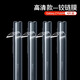 慕念  三星fold5手機(jī)外屏膜zfold5高清內(nèi)屏水凝膜w23折疊屏鋼化全包后背軟膜w24貼膜 中軸鉸鏈膜【4片】 三星W235G