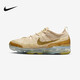 耐克（NIKE）  男鞋AIR VAPORMAX 2023 FK全掌氣墊運動(dòng)跑步鞋 DV1678-100 43