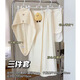 穰黔魔術(shù)貼浴巾女卡通可愛(ài)公主系列家用吸水速干珊瑚絨浴袍浴裙三件套 奶酪3件套：米白浴巾+奶酪+浴帽