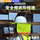 明月歸安全帽遮陽(yáng)簾工地施工帽檐太陽(yáng)帽罩子男女士夏季加大透氣防曬簾 熒光黃 安全帽遮陽(yáng)簾
