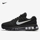 耐克（NIKE）官方艦店男鞋新款運動鞋AIR VAPORMAX全掌大氣墊緩震休閑鞋跑步鞋 849559-001/黑色/全掌大氣墊 39