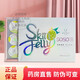 纖之魅SO脂凍果凍復合果蔬大SO脂果凍植物肽壓片糖果AMC酵素飲soso果飲低聚果糖果蔬酵素果凍 纖之魅SOSO凍(三盒/36杯)