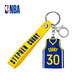 NBA官方【新品發(fā)售】勇士/湖人/獨行俠森林狼新款時(shí)尚潮流鑰匙扣周邊 勇士-庫里