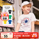 匡威（Converse）兒童裝男童短袖t恤夏季新款純棉打底衫休閑小女孩半袖大童T恤衫 純白色-(圓標經(jīng)典) 160 /76 【建議身高152-158cm】