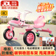 貝趣漂移車(chē)兒童三輪車(chē)山姆飛機車(chē)腳踏車(chē)3-6歲扭扭車(chē)男孩女孩生日禮物 加大粉色 丨座椅調節+橡膠輪+禮盒