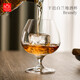 RCR進(jìn)口無(wú)鉛水晶玻璃白蘭地杯威士忌酒杯洋酒杯聞香杯干邑杯346ml*6