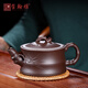 璽翰雅（ROYHOYE）宜興紫砂壺純全手工正宗原礦老紫泥竹節大號家用茶壺茶具套裝禮品 節節高升