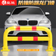 皇馳 車位地鎖車位鎖加長(zhǎng)加厚占位鎖停車鎖龍門鎖護(hù)欄立柱龍門雙桿