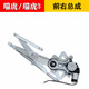 適用老瑞虎/瑞虎3/瑞虎5電動(dòng)玻璃升降器總成瑞虎7瑞虎8車(chē)窗搖窗機(jī) 瑞虎/瑞虎3（前右）升降器 需拆門(mén)