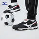 美津濃（MIZUNO）MORELIA II PRO 男子體育生運動(dòng)訓練袋鼠皮足球鞋 P1GD201501 黑色/白色-99 42 /270mm