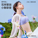都市麗人內(nèi)衣女文胸專利側(cè)推聚攏中厚款透氣性感蕾絲胸罩2B44A4