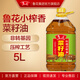 魯花菜籽油 非轉(zhuǎn)基因  小榨香菜籽油5L 地道小榨香