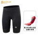 諾詩(shī)登ROUHILDY品牌自行車(chē)騎行褲男夏季公路車(chē)短褲自行車(chē)騎行服意大利進(jìn)口長(cháng)途坐墊騎行裝備單車(chē)褲 黑色 XL