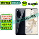 榮耀100 榮耀100Pro 單反級寫(xiě)真拍照相機 榮耀綠洲護眼屏 第三代驍龍7移動(dòng)平臺 二手5G手機 【榮耀100Pro】亮黑色 16GB+512GB 99新 嚴選靚機 電池效率95-100%