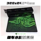 雷蛇（Razer）razer 雷蛇鼠標墊雷蛇鼠標墊電競重裝甲蟲(chóng)大號精密鎖邊游戲超大桌 盒裝320*245*4mm細布水滴蛇速度版