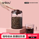 安扣（ANKOU） 玻璃罐咖啡豆密封罐單向排氣咖啡粉玻璃密封儲物罐1700ml咖色