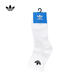 阿迪達(dá)斯 （adidas）Originals三葉草2024年男女ORI ANK SOCK 3P襪子 JC9288 M