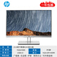 【二手9成新】惠普20 21.5 23.8 27寸2k4k液晶電腦顯示器高清IPS屏1080監控辦公 23.8英寸惠普E243 無(wú)邊框/升降旋轉