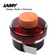 凌美（LAMY）凌美T52非碳素墨水狩獵恒星鋼筆水墨水筆專用 黑/藍(lán)/藍(lán)黑/紅古銅/湖水天藍(lán) 限量款紅古銅