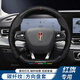 HOCASEN紅旗汽車方向盤套真皮碳纖維吸汗防滑超薄h5/hs5/h6/hs3/eqm5/hs7 D形/碳纖皮-黑色-紅旗標