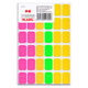 米標（HLABEL）可移除彩色熒光手寫(xiě)不干膠自粘性小標簽貼紙口取紙1.27X1.9cm 熒光彩305
