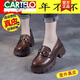 卡帝樂(lè )鱷魚(yú)（CARTELO）真皮厚底樂(lè )福鞋女2025年春秋軟底小皮鞋增高復古松糕鞋單鞋 棕色(現貨 標準尺碼) 37