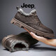 Jeep吉普男鞋2025新款冬季低幫馬丁靴子工裝英倫風(fēng)休閑大頭皮鞋男 卡其加絨【運動(dòng)鞋碼】 41