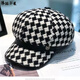 沐銘爾萊女式帽子大全八角帽女秋冬韓版混色格子M標貝雷鴨舌帽潮流街頭時(shí)尚畫(huà)家報童帽 【千鳥(niǎo)格M標八角帽】黑白 M(頭圍54-58CM)可調節