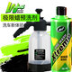 龜牌（Turtle Wax）洗車液PA預(yù)洗液高泡沫洗車水蠟汽車清洗清潔劑泡沫劑極限蠟 快速預(yù)洗 500ml 1瓶 預(yù)洗劑+噴壺