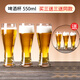 DKO精釀啤酒杯大容量家用套裝收腰扎啤杯大口杯果汁飲料杯大號(hào)玻璃杯 啤酒杯550ml6只