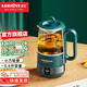 金灶（KAMJOVE）迷你多功能養(yǎng)生壺 小巧玻璃煮茶壺預(yù)約保溫煮燉養(yǎng)生茶具電茶壺HT-005 【靜音壺蓋 觸控面板】綠色 0.6L