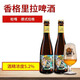 松嘎國產(chǎn)精釀啤酒云南特產(chǎn)香格里拉啤酒嗦呀啦松嘎愛爾黑牦牛胖卓瑪 330mL 24瓶 香格里拉松嘎