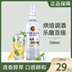 百瑞卡洋酒朗姆酒烘焙白朗姆酒自調(diào)莫吉托mojito調(diào)酒基酒黑朗姆自由古巴 白朗姆 700mL 1瓶