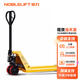 諾力（NOBLELIFT）手動(dòng)地牛 DFE2噸液壓托盤搬運(yùn)叉車 外寬685叉長1220mm聚氨酯輪