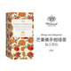 WHITTARD 發(fā)現茶系列紅茶綠茶玫瑰伯爵獨立茶包袋泡茶英國進(jìn)口送禮 芒果佛手柑綠茶