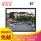 康普瑞（KAPURUI）15/17/19英寸液晶監視器 工業(yè)級觸摸監控顯示器LED背光正屏監控顯示器4:3自動(dòng)化設備工控顯示屏 15英寸監視器 加裝觸摸功能（配壁掛）