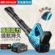 德韻鼓風(fēng)機工業(yè)鋰電充電吹風(fēng)機吹灰機大功率清灰吹塵除塵神器電動(dòng)農具 德韻-怒號暴風(fēng)槍388VF一電一充