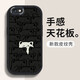 悍客適用蘋(píng)果6plus/6sp手機殼 iPhone6/6s全包防摔新款卡通硅膠皮紋軟殼臥底小貓男女 蘋(píng)果6(6s)【酷炫黑】臥底小白貓