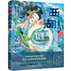 西湖民間故事(典藏版)(精)