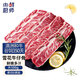 肉鮮廚師安格斯M5雪花牛仔骨 凈重1斤  澳洲谷飼原切牛肉小排生鮮燒烤食材