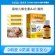 Ddrops滴卓思新生兒AD滴劑嬰兒一歲寶寶發(fā)育 維生素d補鈣維生素A 【15天-1歲】嬰兒AD400IU 1瓶