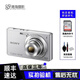索尼Sony/ DSC-W610 二手?jǐn)?shù)碼相機(jī) 高清復(fù)古照相機(jī)港風(fēng)CCD卡片機(jī) 索尼W810顏色隨機(jī)2000萬(wàn)像素85新 官方標(biāo)配