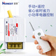 正實（HONEST） 220V單路無線遙控開關(guān) 遠(yuǎn)距離控制家用電器可穿墻 帶一個遙控器