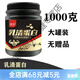 薈草博精乳清蛋白粉健身輔助增肌粉蛋白質(zhì)粉男女瘦人輔助增肌輔助增重健 1罐  1000g  無(wú)