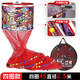 轅駒新款尼龍涂膠黑坑魚(yú)護(hù)專(zhuān)用大物漁護(hù)掛膠速干防掛加厚編織網(wǎng)兜 45cm 2.5m 不銹鋼5圈款