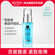 雅芳（AVON）新活深海修護精華液30ml玻提諾面部補水保濕淡化細紋 新活深海修護精華液 30mL