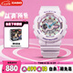 卡西歐（CASIO）手表女BABY-G幻彩精靈運動學(xué)生電子日韓表七夕禮物BA-110XPM-6A