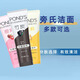 旁氏旁氏氨基酸潔面乳米粹洗面奶泡沫水潤柔嫩溫和保濕不緊繃學(xué)生男女 75g*3支（控油+煥亮+水潤）
